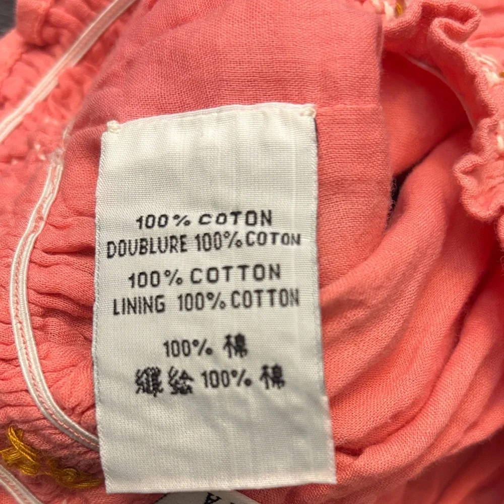 Coral Diaper Cover for Kids